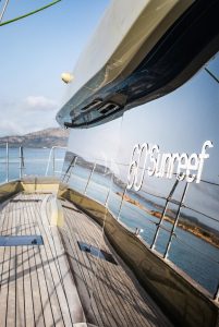 Sunreef 60 “YGO” – View 15